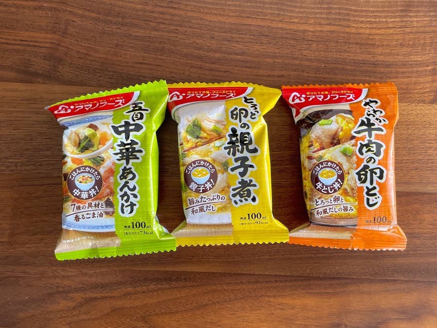 お湯をかけるだけで「丼もの」ができるフリーズドライがマジ魔法