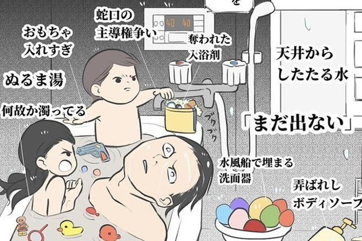 ホントこれ わかりすぎてヤバイ 育児の理想と現実を描いた漫画に共感の嵐