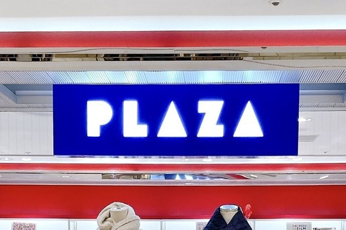 このデザインは反則だよ Plazaでみつけた スヌーピーのルームシューズ がぬいぐるみ並みの可愛さだった このデザインは反則だよ Plazaでみつけた スヌーピーのルームシューズ がぬいぐるみ並みの可愛さだった