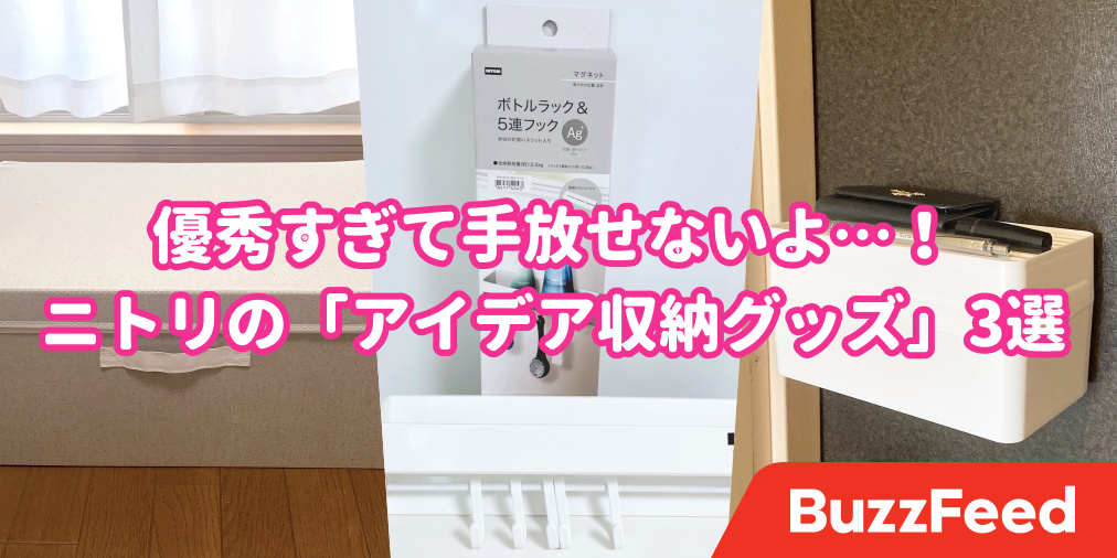 市場 マスクケース 忘れない ホワイト 約19