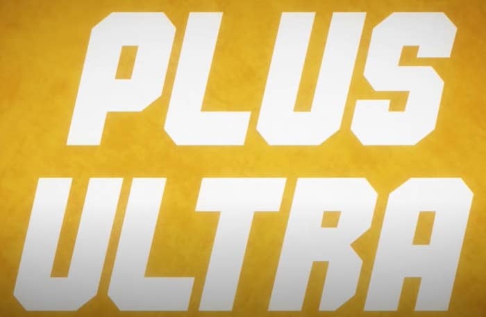 The words plus ultra in white lettering with a yellow background