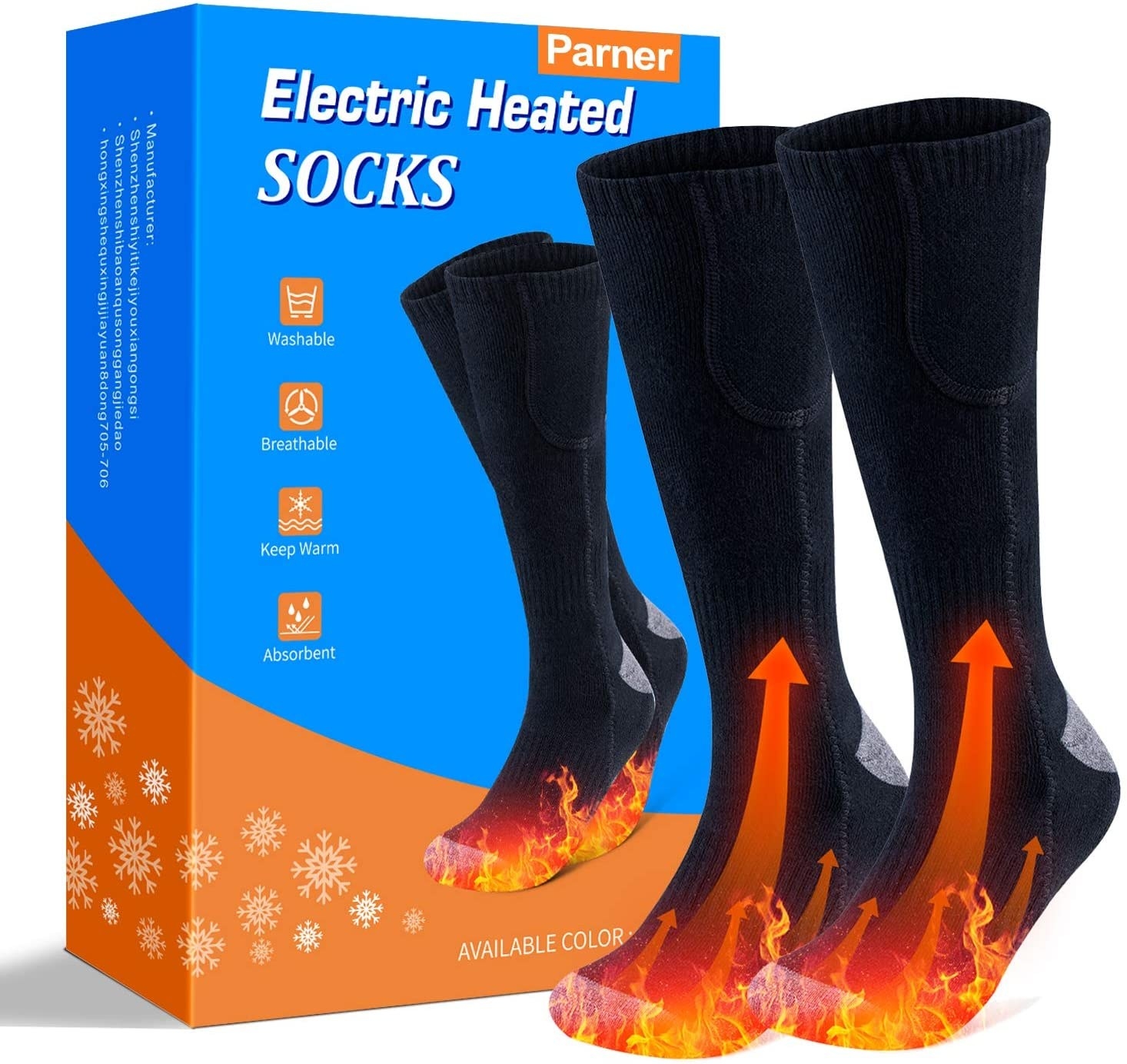 a pair of heated socks next to their packaging