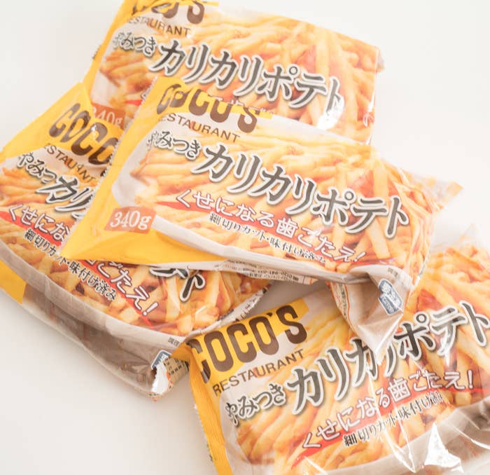 マックもびっくり ココスの冷凍ポテトってここまでに美味しかったのか マックもびっくり ココスの冷凍ポテトってここまでに美味しかったのか