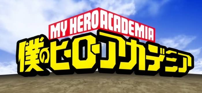 The My Hero Academia title displayed for the intro of the show
