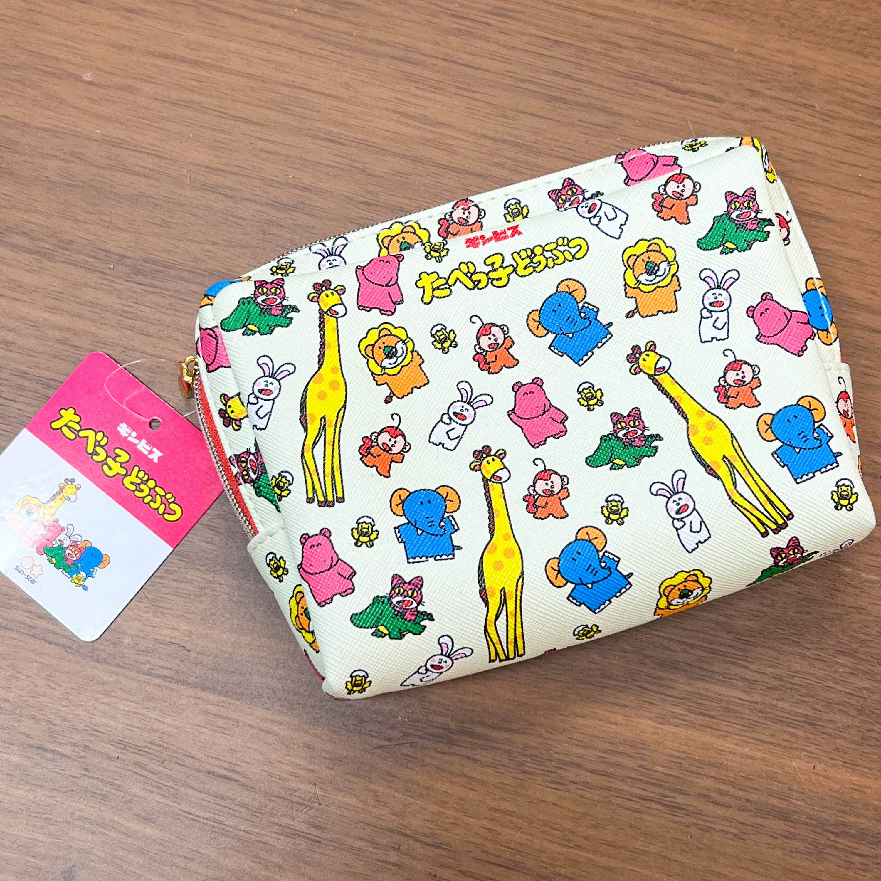 たべっ子どうぶつグッズ　まとめ売り 楽天市場】たべ っ 子 どうぶつ グッズの通販