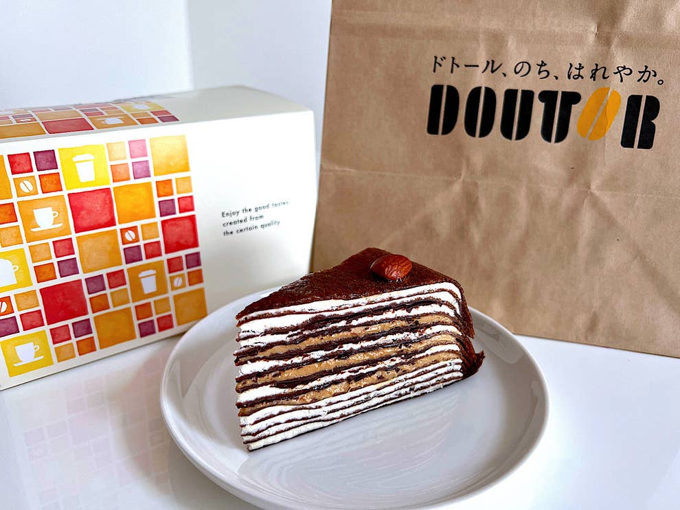 美味しすぎて笑った ドトールの 激旨ショコラクレープ チョコの濃厚さがハンパないんだけど