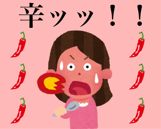 無印さん やってくれたな 激辛ユッケジャン むせるのに食べる手が止まらないんだわ Buzzfeed Japan 無印で買い物をしていたら おいしそうなも ｄメニューニュース Nttドコモ