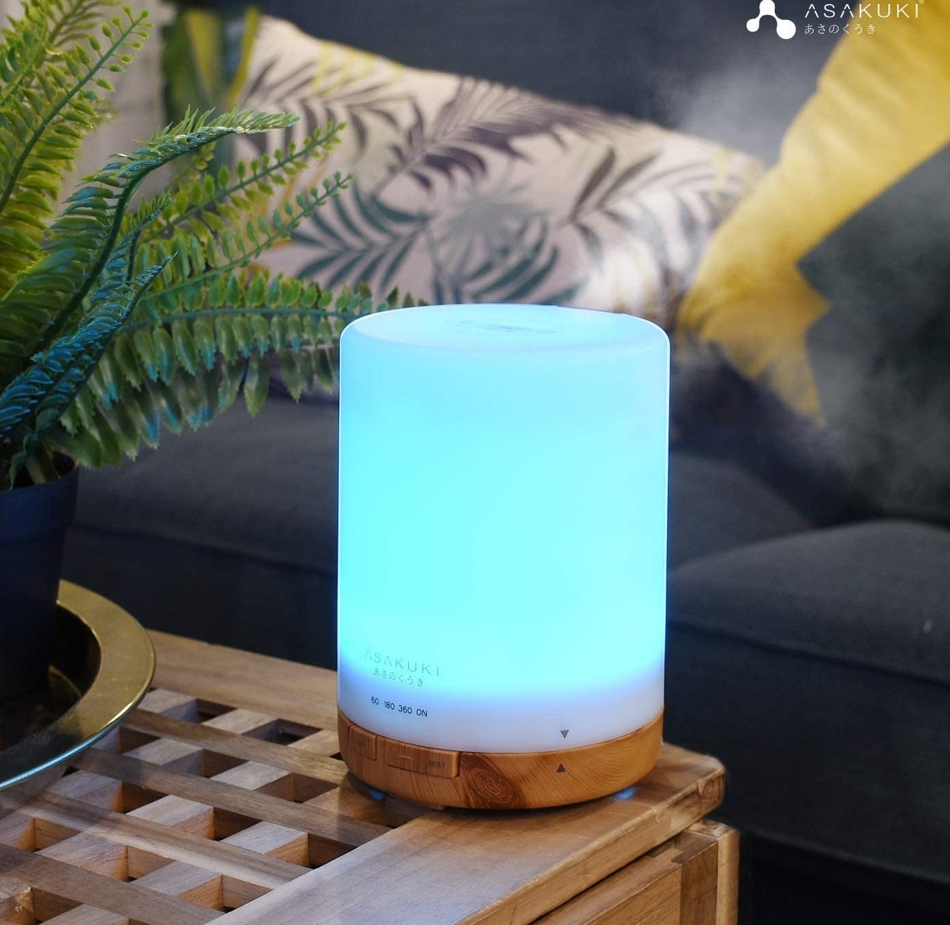 The oil diffuser on a bedside table