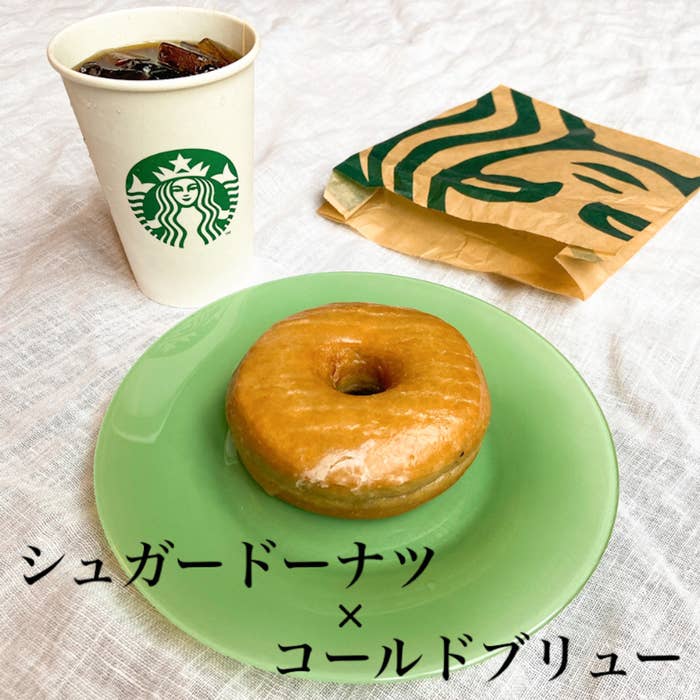 Starbucks Coffee（スターバックスコーヒー）のオススメのスイーツメニュー「シュガードーナツ」
