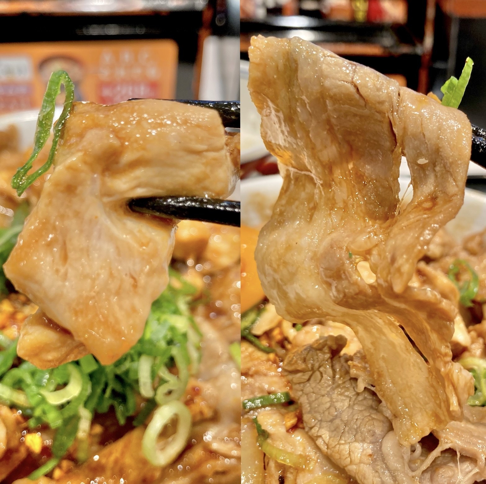 吉野家のオススメのメニュー「スタミナ超特盛丼」