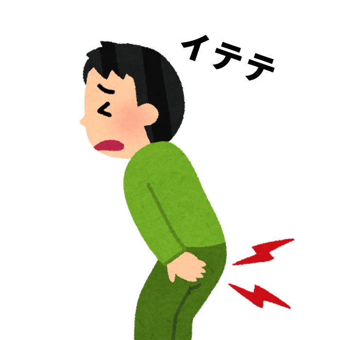いらすとや クッション プレゼント