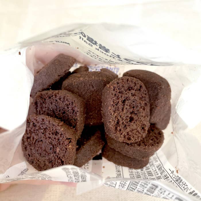 無印良品のおすすめのスイーツ「ショコラと岩塩のクッキー」