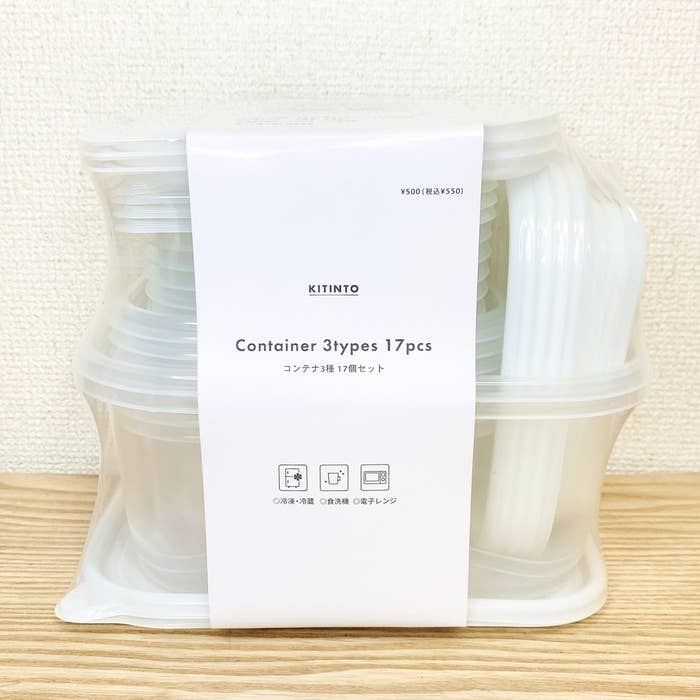 超スッキリ片付いた 3coins ニトリの 収納アイテム ごちゃごちゃ冷蔵庫だったのが嘘みたいだ