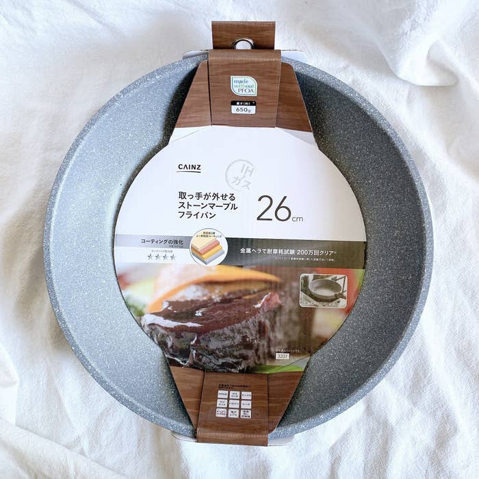 カインズのおすすめのキッチングッズ「取っ手が外せる ストーンマーブルフライパン」