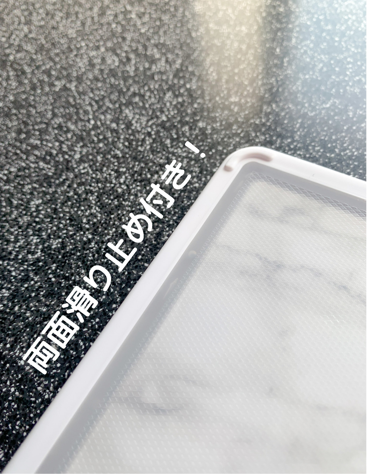 カインズのおすすめのキッチングッズ「軽量 大理石調まな板 34cm」