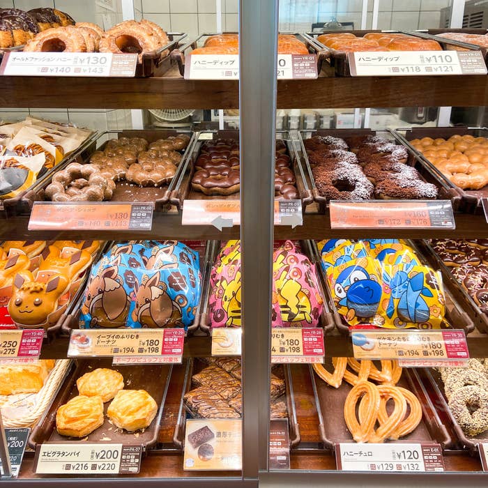 なにこれうっま ミスド新作 チョコ好きのためのポン デ リング 濃厚な味にどハマりしそう