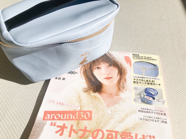 ディズニー好きさん 注目 980円で買える アリスのバニティポーチ がかなり便利なやつだった ディズニー好きさん 注目 980円で買える アリスのバニティポーチ がかなり便利なやつだった