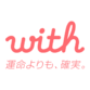 恋愛・婚活マッチングアプリ with profile picture