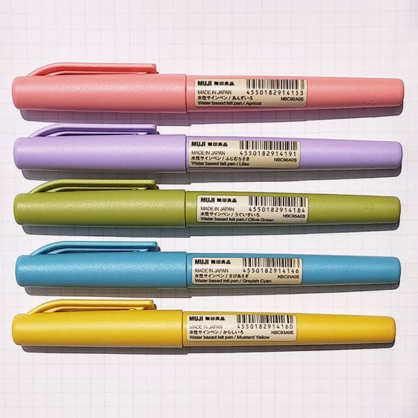 なんでこんなに惹かれるんだ 無印 セリアの 和風な文具 がセンスの塊すぎるって