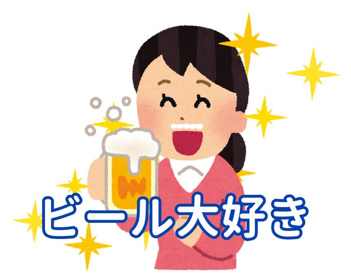 ビールの寿命が伸びるんです フランフラン 魔法のタンブラー メレンゲ泡が最後まで続く