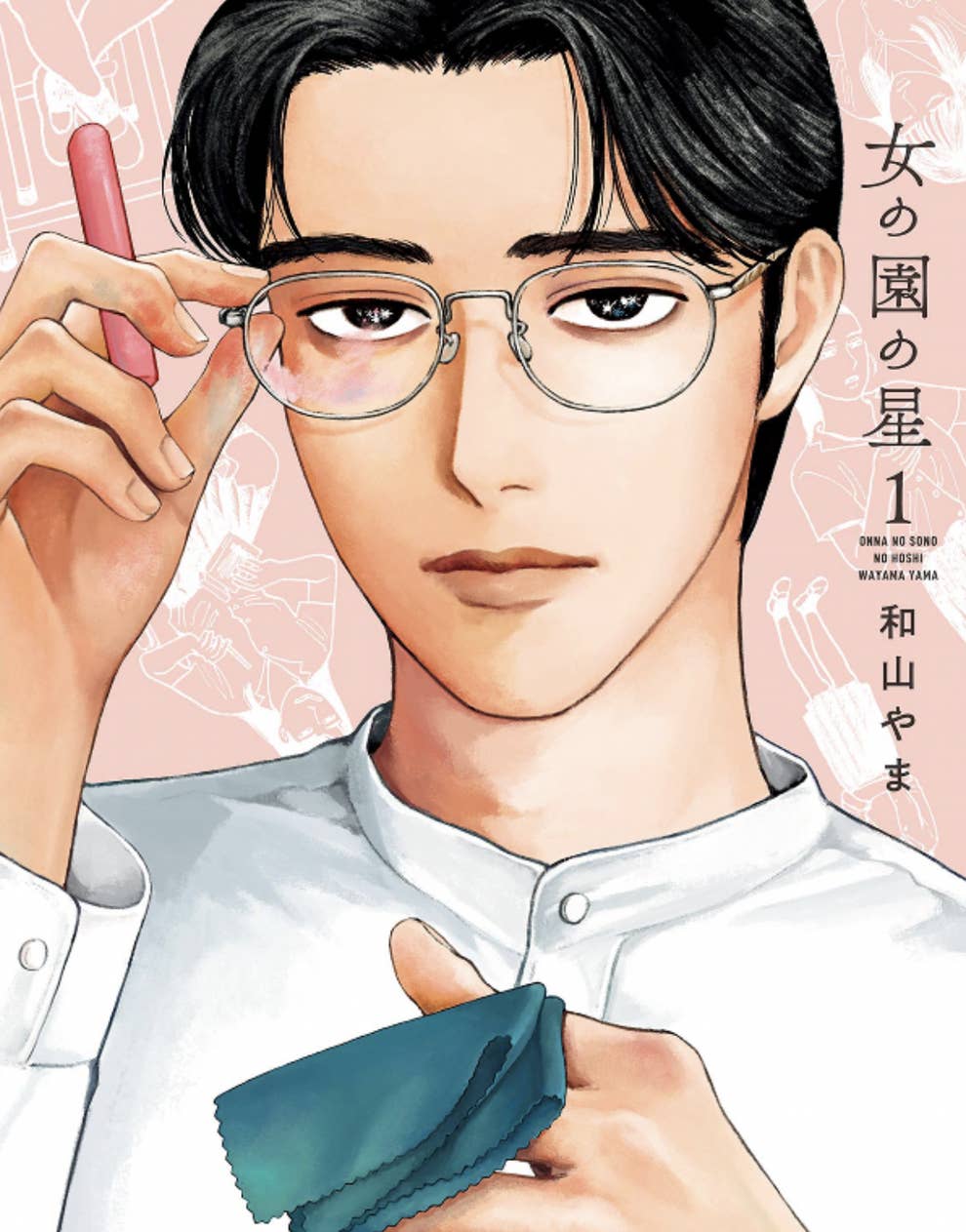 もう漫画が好きでたまらない 漫画好きが 今年読めてよかった漫画 を厳選して語りました もう漫画が好きでたまらない 漫画好きが 今年読めてよかった漫画 を厳選して語りました