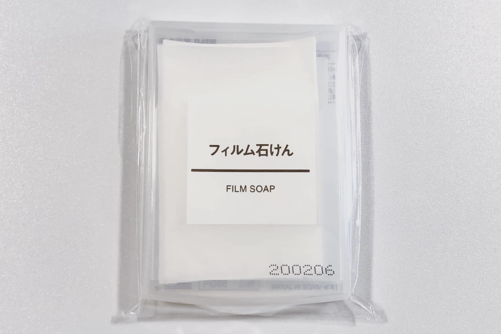 外出先での安心感がスゴい。無印良品「携帯用の便利グッズ」お泊り