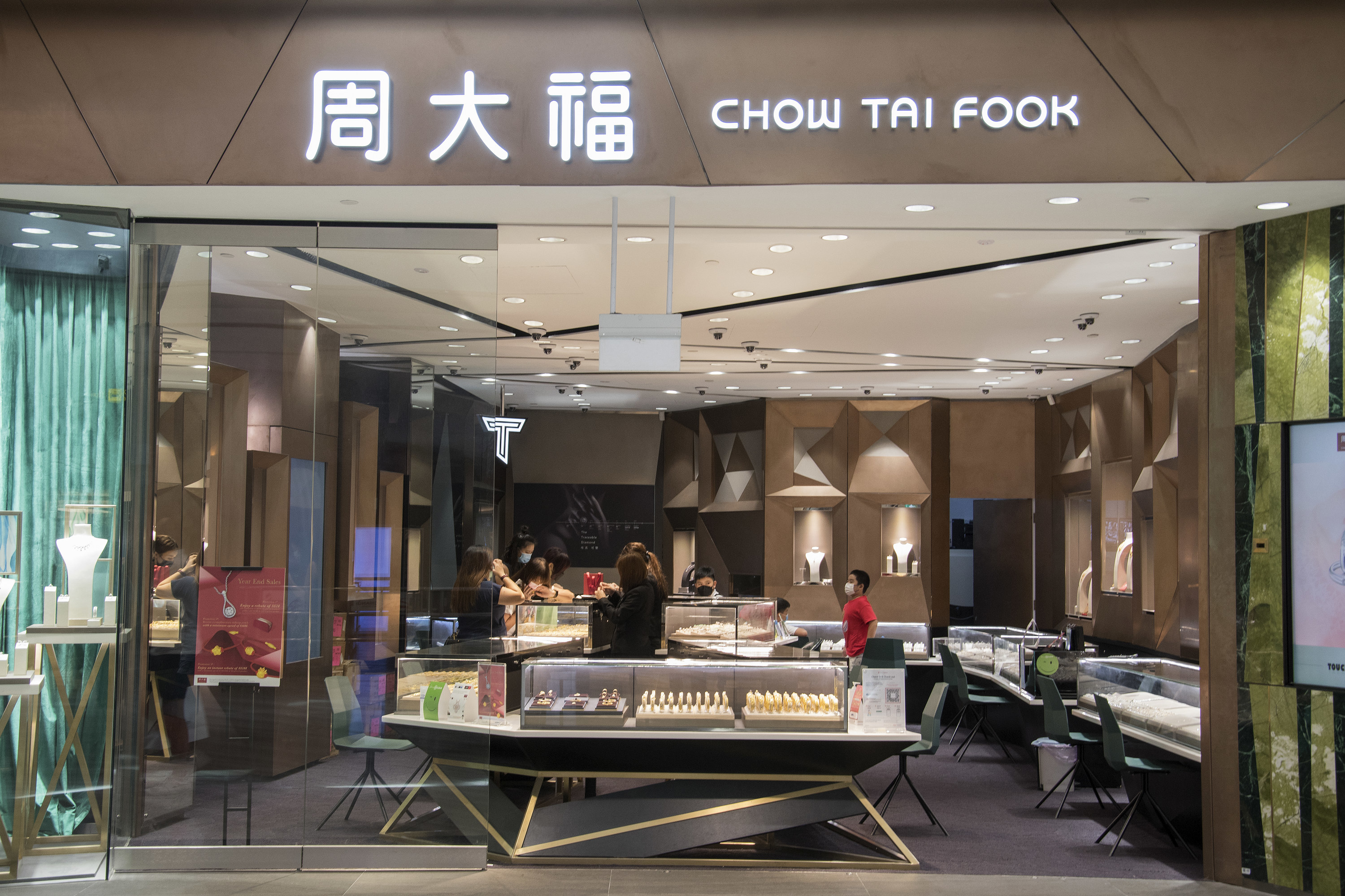 Chow Tai Food store in the Changi Jewel