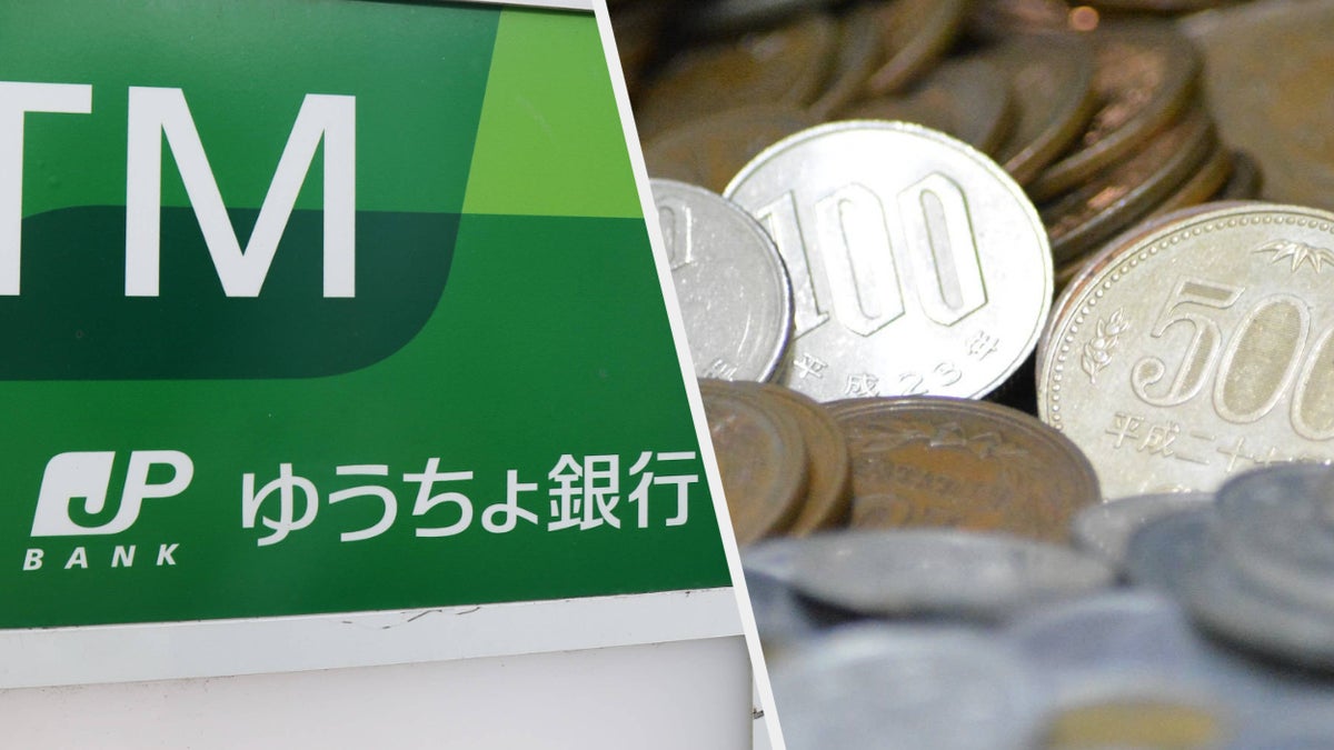 小銭の貯金は2021年まで…？今年から「ゆうちょ銀行」の硬貨入金に手数料。ATMでは1枚から