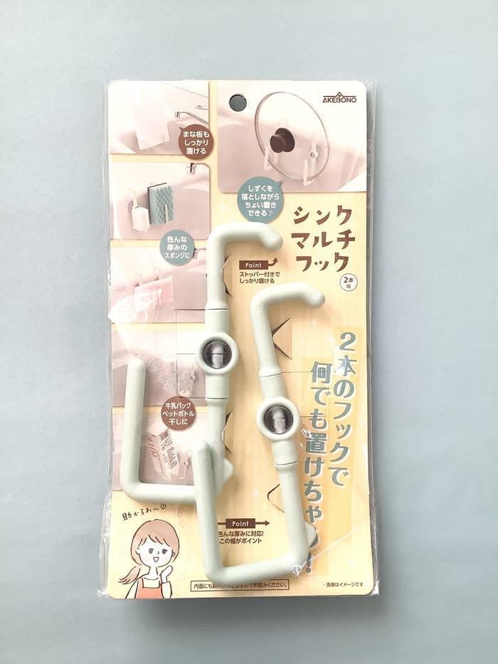 CAINZ(カインズ)のおすすめの便利グッズ「シンク マルチ フック 2本組」