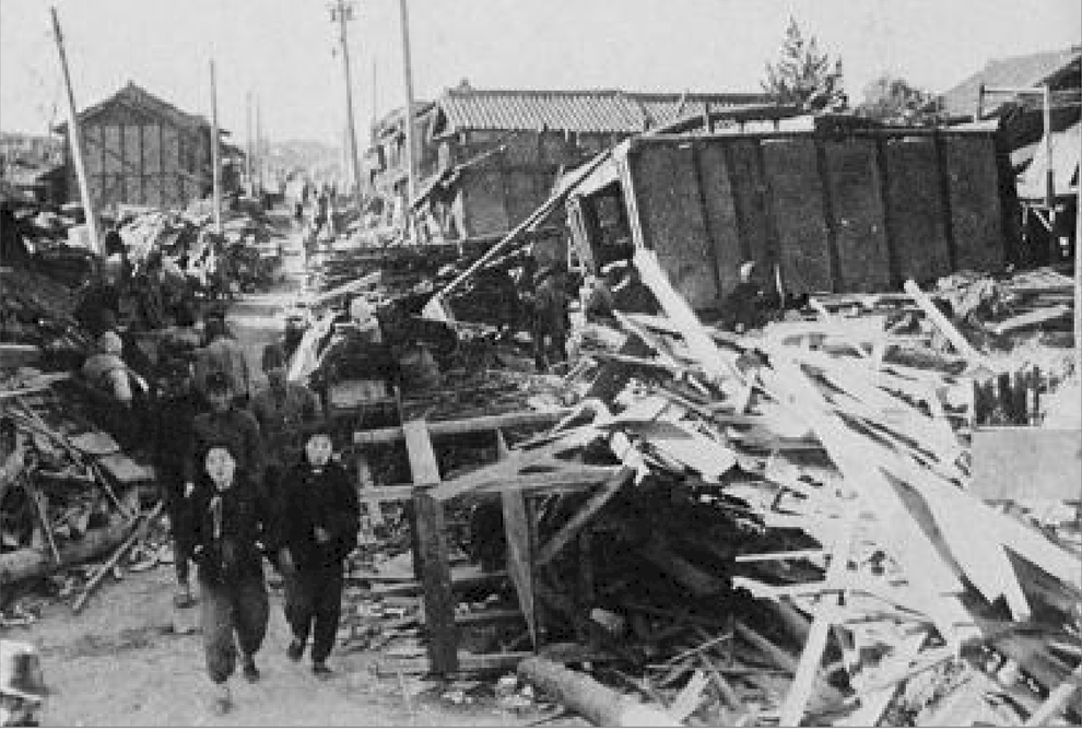 1944年12月、南海トラフで起きた「消された地震」 被害はなぜ、隠されたのか