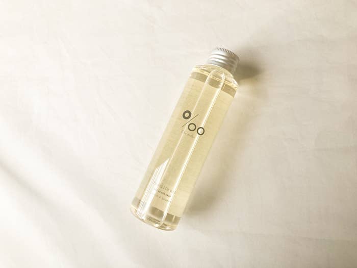 パサパサ髪に悩んでる方におすすめ Amazonで見つけた しっとりヘアオイル がこの季節にぴったり