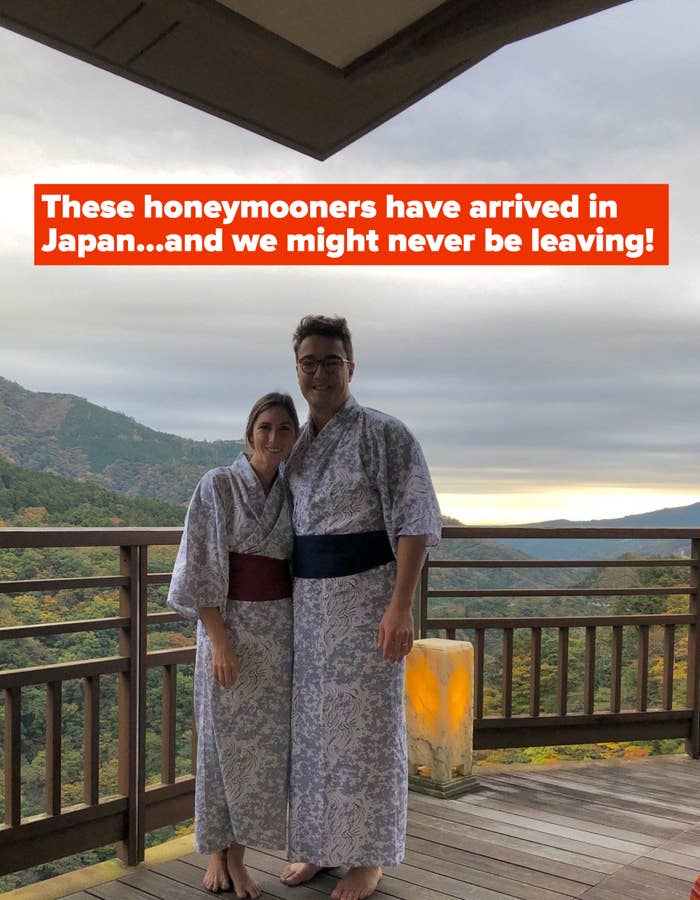 我和我的丈夫在日本的一个旅馆