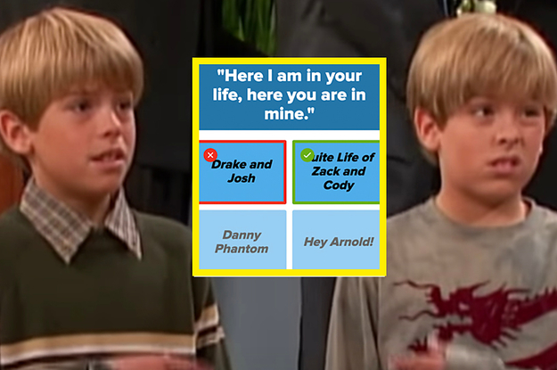 suite life