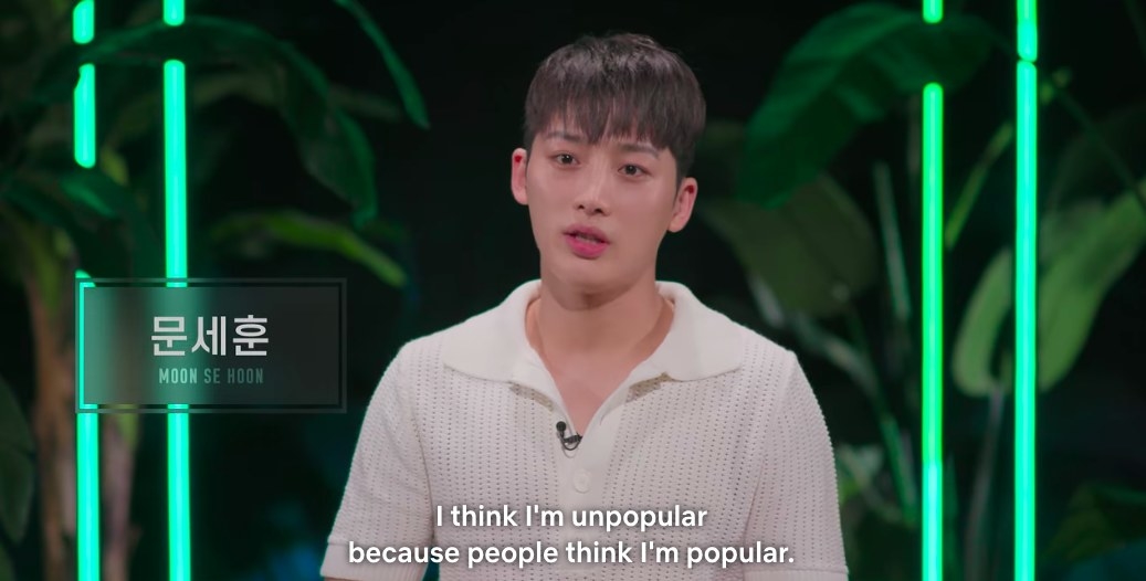 Moon Se-hoon says &quot;I think I&#x27;m unpopular because people think I&#x27;m popular&quot;