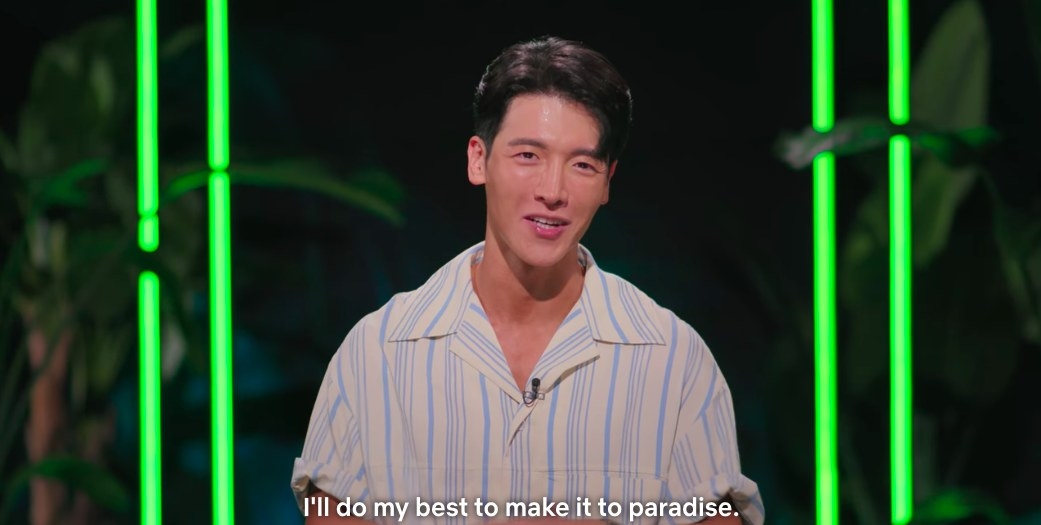 Jun-sik wears a striped shirt and says &quot;I&#x27;ll do my best to make it to paradise&quot;