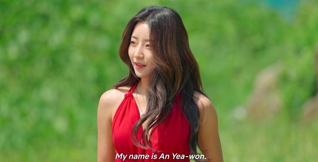 An Yea-won arrives in a red dress