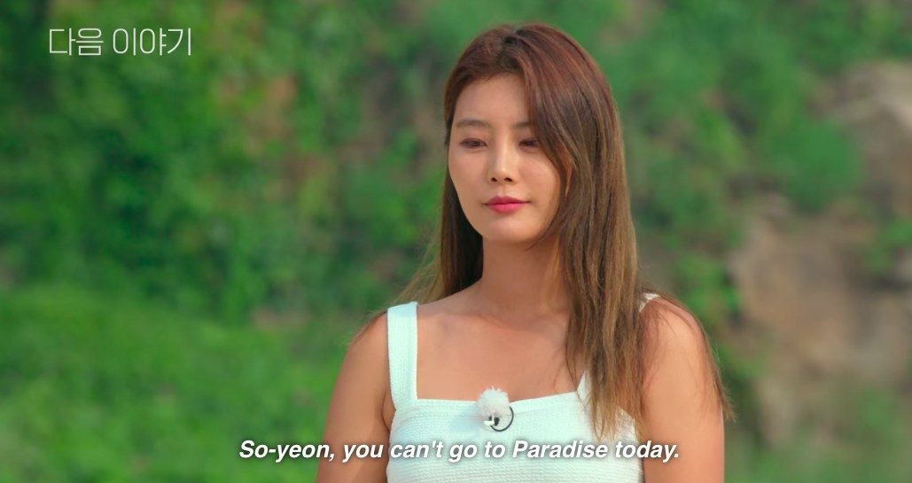 So-yeon looks disappointed upon learning she won&#x27;t be going to Paradise