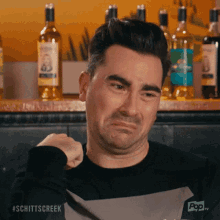 David Rose from Schitt&#x27;s Creek saying &quot;Ew&quot;