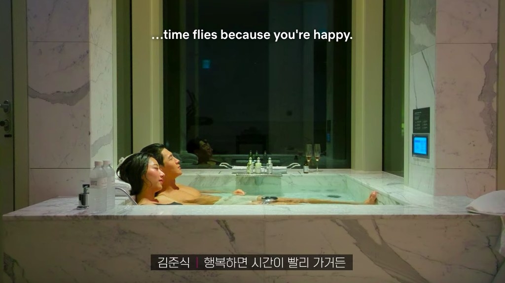 Jun-sik and Yea-won sit in the hot tub and say time flies here because they&#x27;re happy