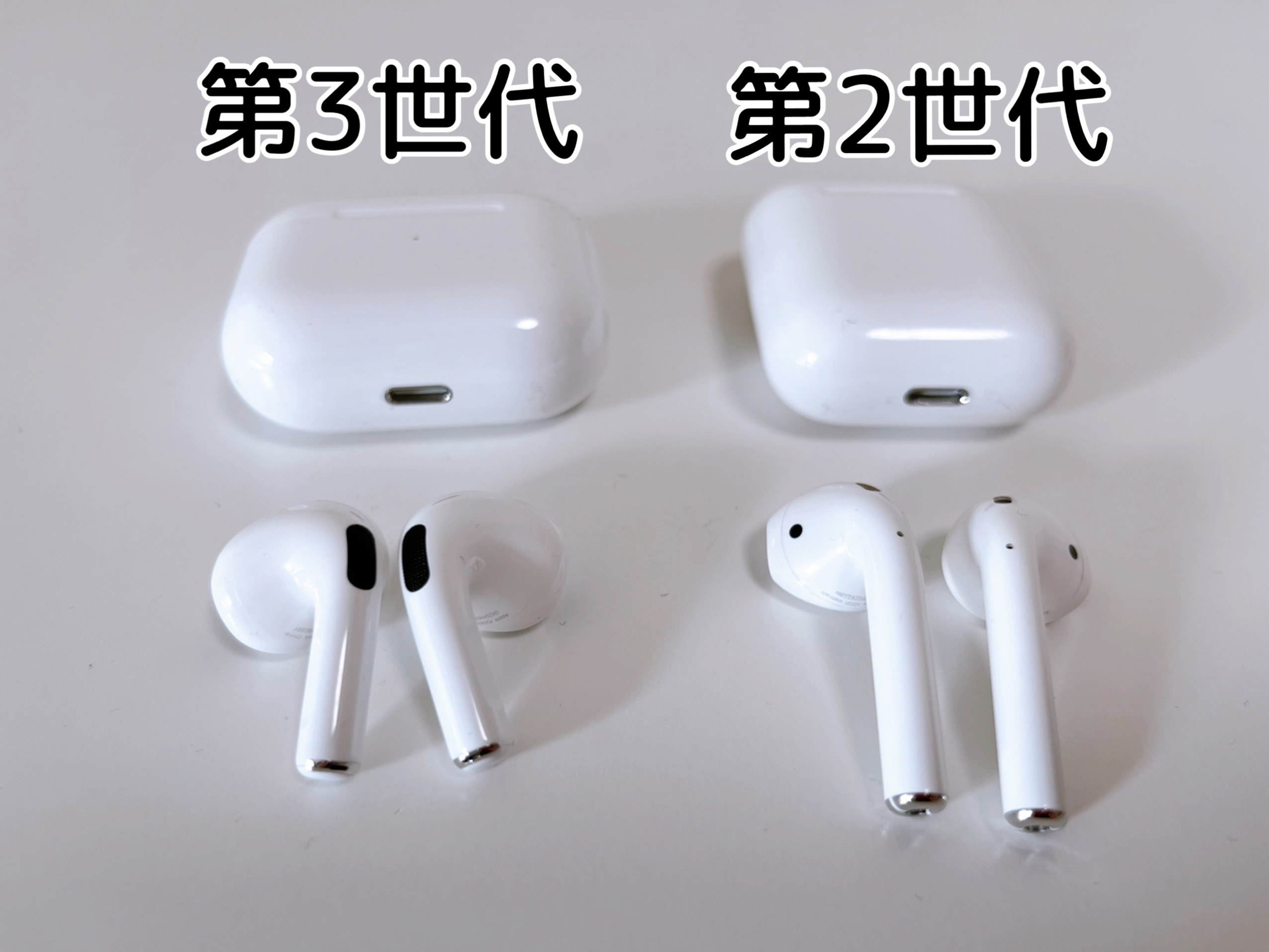 Apple Airpods (第3世代) MME73J/A イヤフォン オーディオ機器 家電 ...