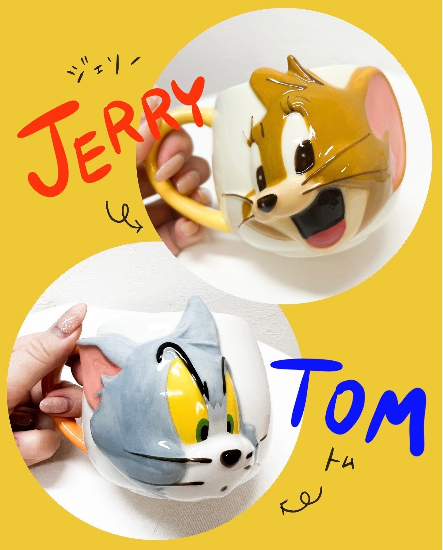 思わず5度見したよ プラザでみつけた トムとジェリーグッズ がインパクト強すぎて笑った 思わず5度見したよ プラザでみつけた トムとジェリーグッズ がインパクト強すぎて笑った