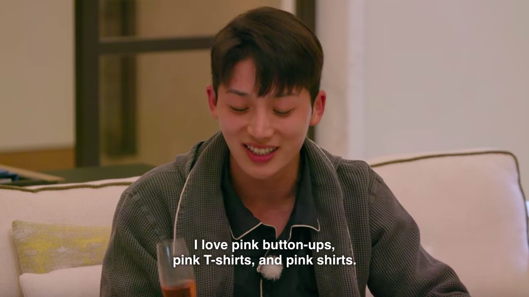Se-hoon says &quot;I love pink button-ups, pink T-shirts, and pink shirts&quot;
