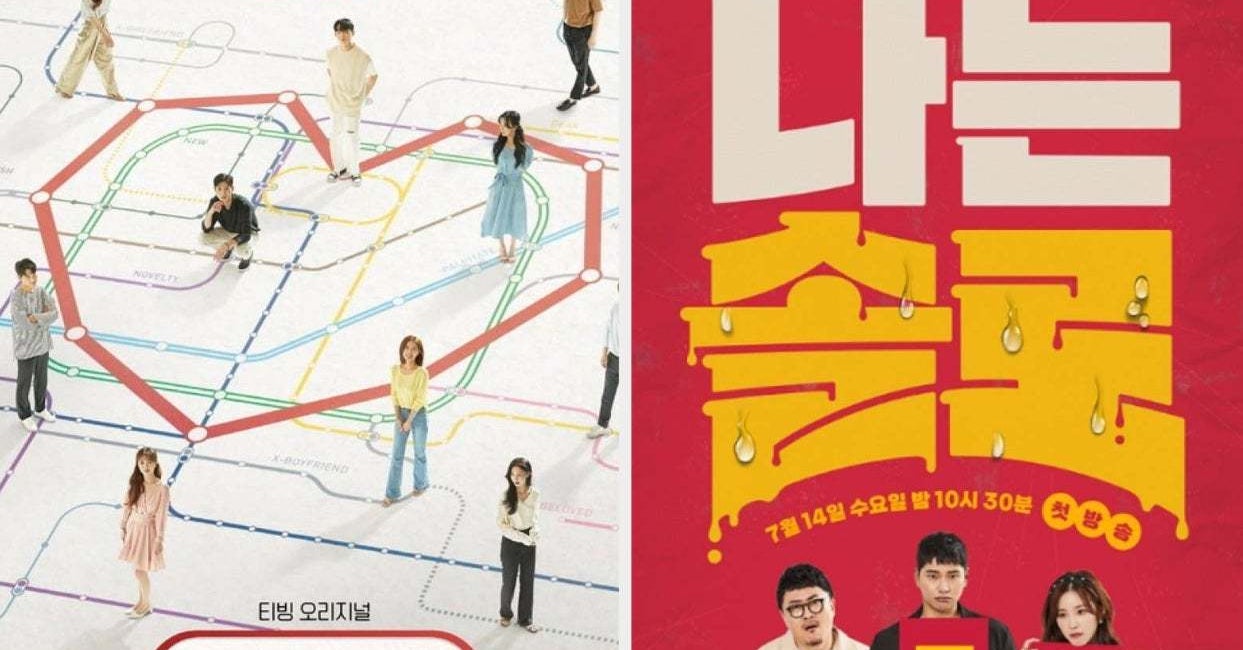 Obsessed With "Single's Inferno"? Try These Six Shows Next