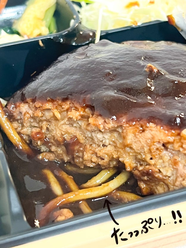 お腹がはち切れるって ほっともっとの まんぷく弁当 食べ応えバツグンで幸せ Buzzfeed Japan ガッツリ系だけど 飽きのこない弁当が食 ｄメニューニュース Nttドコモ