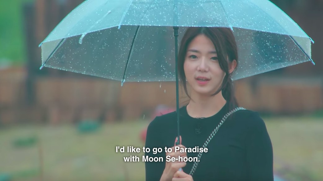 Ji-yeon says &quot;I&#x27;d like to go to Paradise with Moon Se-hoon&quot;