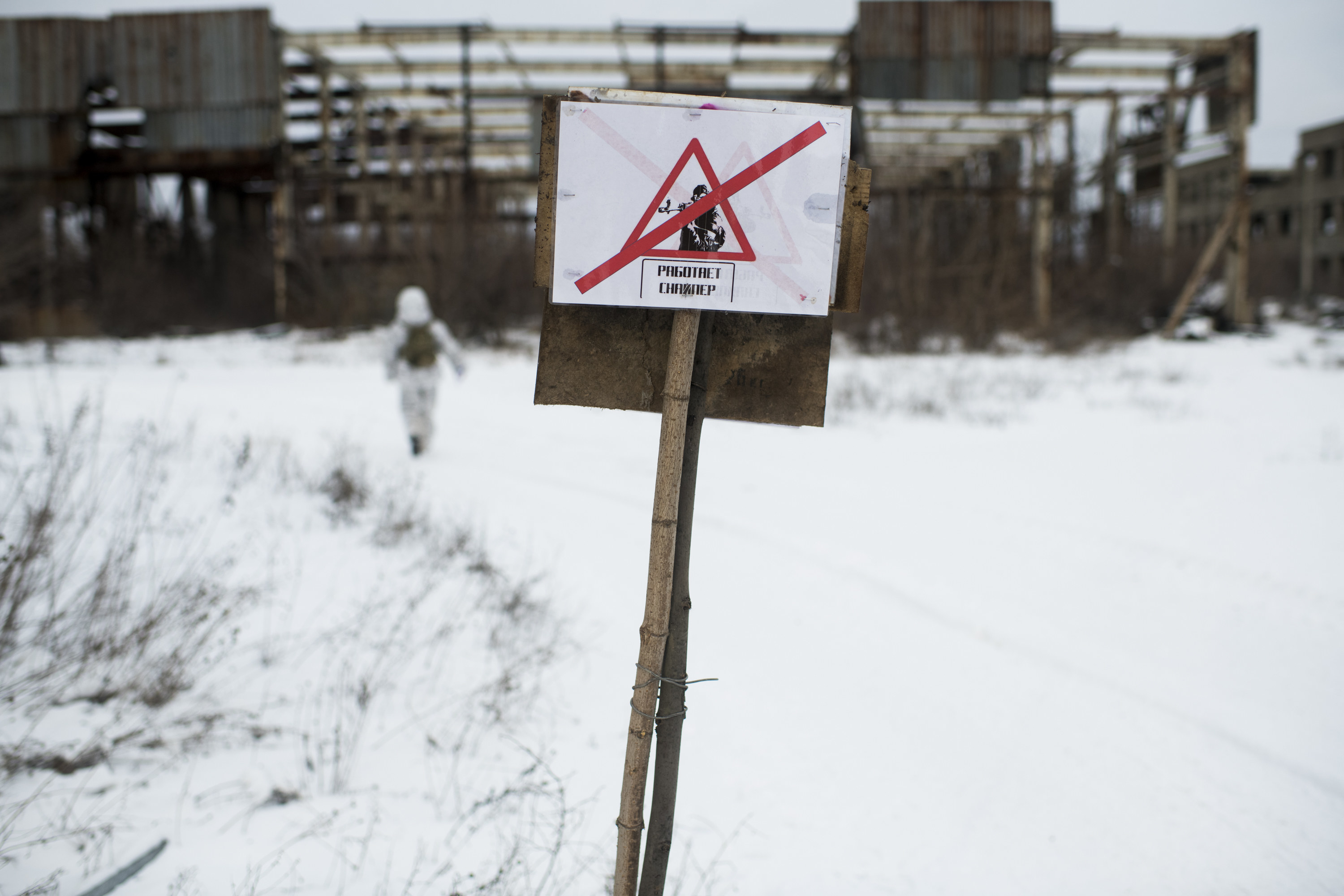 目の前で 仲間の頭が狙撃手に 若者たちが守る ロシア ウクライナ最前線の現状