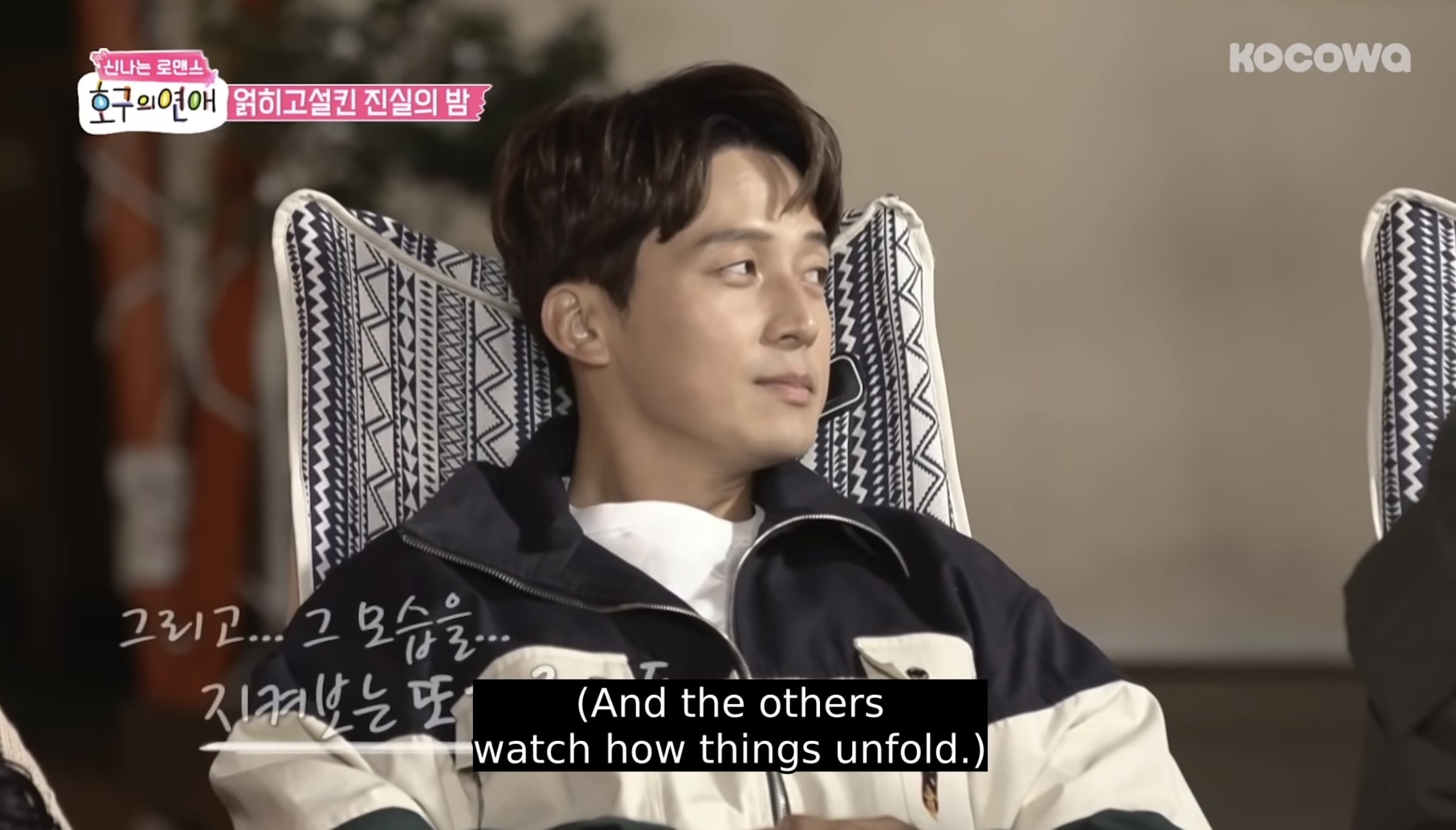 13 Korean Dating Shows That Will Reawaken Your Dead Love Cells