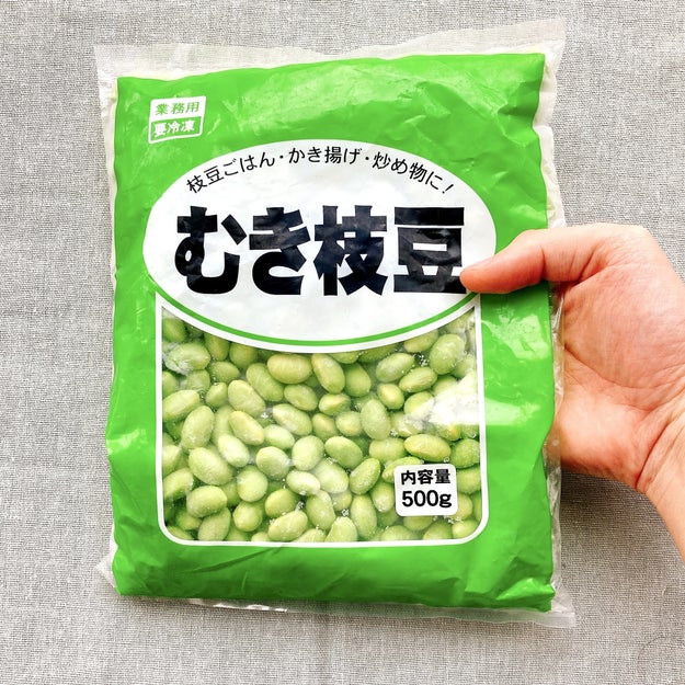 だからサービスしすぎだって 業務スーパーの 鬼コスパ冷凍食品 量多すぎて笑ったんだけど Buzzfeed Japan 業務スーパーで 買ってよかった3品 をご紹 ｄメニューニュース Nttドコモ