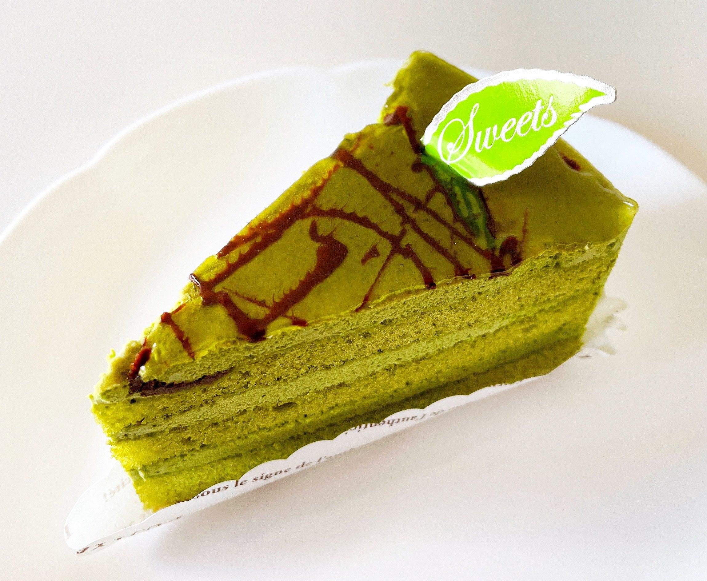 抹茶好きにはたまんない〜！不二家の「濃厚ふわふわケーキ」ウマすぎて