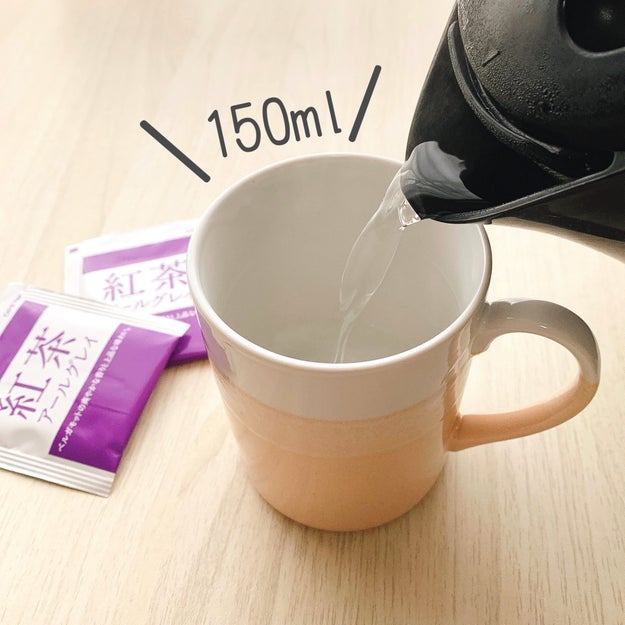 こんなの欲しかった ニトリ フランフラン ダイソーの 天才マグカップ 一度使ったら手放せないよ